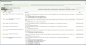 Preview: M0154 - Ultimative SEO-Suite - Kacheln