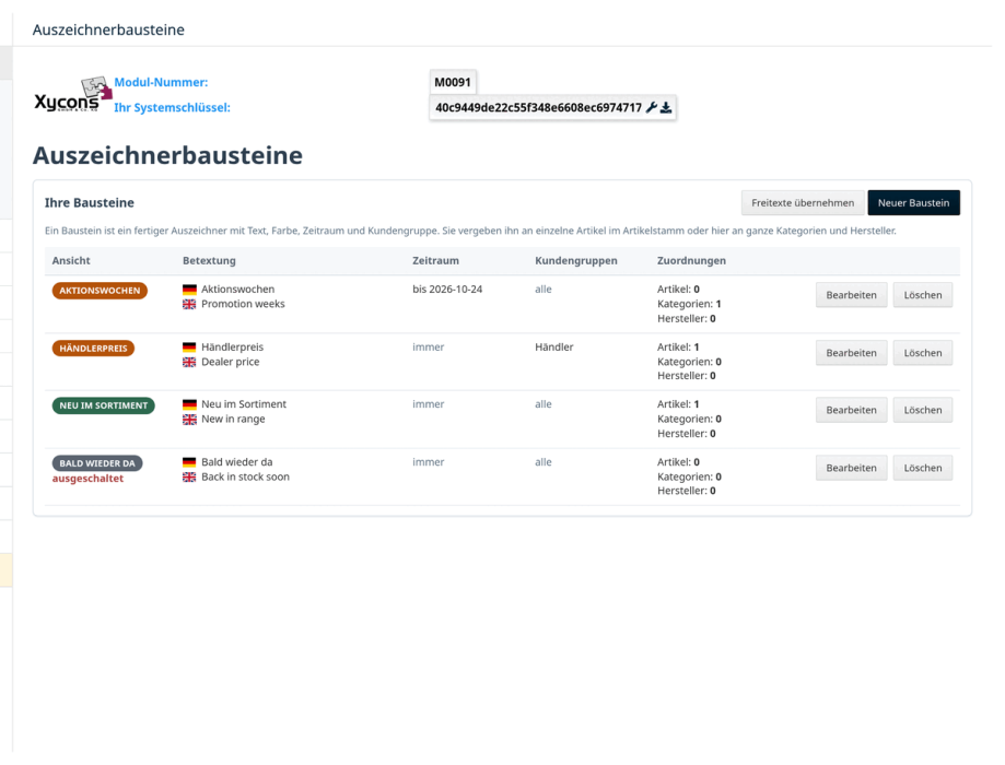M0091 - Produktauszeichner - Bausteinverwaltung