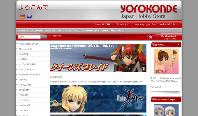 yorokonde